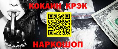 ALPHA-PVP Можайск