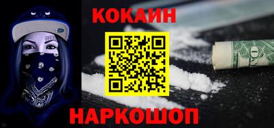 ALPHA-PVP Можайск