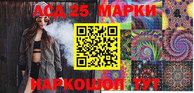 гидропоника Нарткала