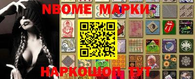 ALPHA-PVP Можайск