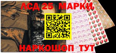 кокаин Можга
