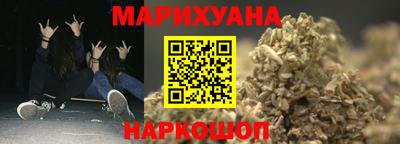 ALPHA-PVP Можайск
