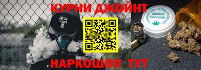MESCALINE Нальчик