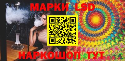 ALPHA-PVP Можайск