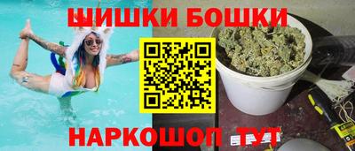 кокаин Моздок