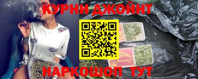 ALPHA-PVP Можайск