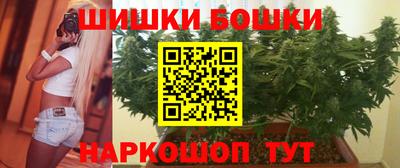 ALPHA-PVP Можайск