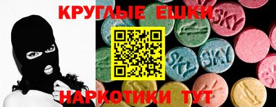 кокаин Моздок
