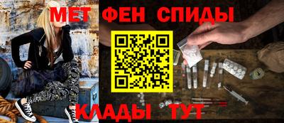 кокаин Моздок