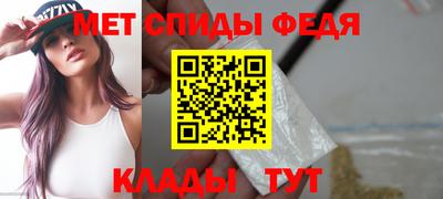 кокаин Моздок
