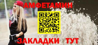 кокаин Моздок
