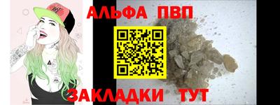 кокаин Можга