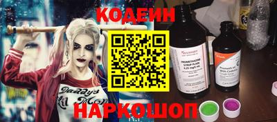 кокаин Моздок