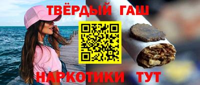 кокаин Моздок