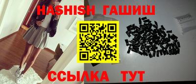 кокаин Моздок